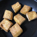milsalud's cooksnap of when they made 栃尾の油揚げ 焼いてタレかけるだけ.