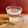 azbjbn's cooksnap of when they made 寒い日に！焼酎のお湯割り☆生姜.