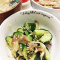 クックE662AA☆'s cooksnap of when they made キュウリと茗荷の何ちゃってナムル.