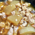 syupanpon's cooksnap of when they made 簡単☆小さい子供も食べられる大根と挽肉煮.