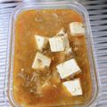 ゆいっぴーー's cooksnap of when they made 我が家自慢の素を使わない麻婆豆腐.