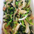 かなぽん☆☆'s cooksnap of when they made ほうれん草と新玉ねぎのおかか和え.