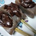 ゆか＊みく's cooksnap of when they made こんにゃくの田楽.