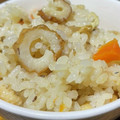 Sa〜ちゃん's cooksnap of when they made 節約！ちくわの炊き込みご飯.