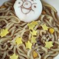 ぴゃんこちゃん's cooksnap of when they made お湯で溶かすだけ！簡単醤油ラーメンスープ.