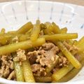horseland's cooksnap of when they made 季節のお惣菜♪フキと豚コマ肉の炒め煮❀.