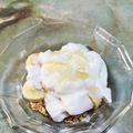 miwa♪tomi's cooksnap of when they made 介護食　もち入り　バナナきなこヨーグルト.