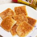 さんちゃん（╹◡╹）'s cooksnap of when they made チーズせんべい.