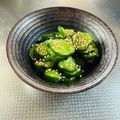 azbjbn's cooksnap of when they made きゅうりの簡単・即席漬け.