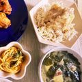 mack♪♪♪'s cooksnap of when they made 簡単副菜♫じゃがいも明太子チーズ.