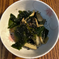 糖質OFF✿聖紫花✿'s cooksnap of when they made ささっと＊エリンギとわかめ炒め＊.