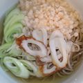ミロ9607's cooksnap of when they made 桜島フェリーのやぶ金風の出汁うどん.