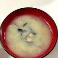 クックP8KGHH☆'s cooksnap of when they made 減塩 しじみの味噌汁.
