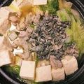 みちばたの花's cooksnap of when they made 簡単*鶏もも肉の水炊き.
