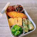 のんべぇヒロ's cooksnap of when they made きゅうりの塩もみ生姜風味✽.