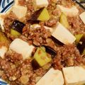 kose's cooksnap of when they made カレー風味の茄子入り麻婆豆腐.