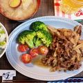 たぁープ〜's cooksnap of when they made ごはんにぴったり◆牛肉とごぼうのしぐれ煮.