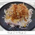 ちょこ☆ちょこ's cooksnap of when they made 簡単♡さっぱり玉ねぎ.