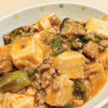 イエローバード's cooksnap of when they made ご飯進む！厚揚げとナスの麻婆豆腐風～.