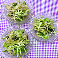 ふたごゆき's cooksnap of when they made 柚子胡椒香る水菜ともやしの塩昆布ツナ和え.