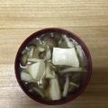 かおり♡♡♡'s cooksnap of when they made 絶品！焼きｼﾒｼﾞと絹豆腐の味噌汁.