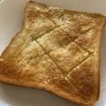 ＊おらおれ＊'s cooksnap of when they made シュガーバター⭐トースト♬軽食にも♬.
