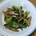 みぃくんのママ's cooksnap of when they made まいたけ小松菜ナムル　時短簡単・栄養補充.