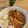 たんぽぽしぃ's cooksnap of when they made 豚肉で♪トマトハヤシライス.