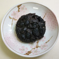 mami99's cooksnap of when they made おせちリメイク★黒豆ういろう.