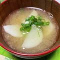 ぴんくぺっぱ's cooksnap of when they made ホクホク・長芋のお味噌汁.