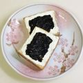 mami99's cooksnap of when they made 海苔佃煮＆クリームチーズのトースト.