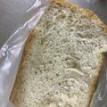 キュキュットさん's cooksnap of when they made いり黒ごま食パン〜HBで。香ばしいよ♪〜.