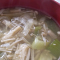 あゆたっくん's cooksnap of when they made 簡単！無難！長ネギとえのきのお味噌汁.