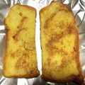 クックichiko's cooksnap of when they made 簡単フレンチトースト(甘さ控えめ♪).
