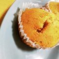 さん屁ぇです's cooksnap of when they made しっとりきな粉のカップケーキ.