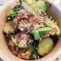 あいちん８３'s cooksnap of when they made 梅きゅうり.