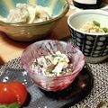 あず7225's cooksnap of when they made 和えるだけ♪ひじきとキャベツの豆サラダ.