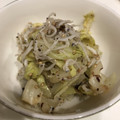 お料理勉強中、、's cooksnap of when they made レンジで簡単キャベツとしらすのゆかり和え.