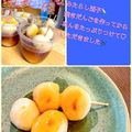 ゆきゆき茶's cooksnap of when they made 素朴なおやつ✿茹で団子/焼き団子✿.