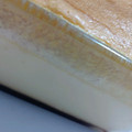 ＊＊k＊＊'s cooksnap of when they made 簡単！プリンケーキ(動画付).