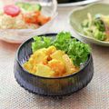 runa10's cooksnap of when they made カボチャとりんごのサラダ.