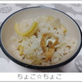 ちょこ☆ちょこ's cooksnap of when they made 水煮たけのこと油揚げの炊き込みご飯.