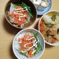 よちりん's cooksnap of when they made サーモン新玉ねぎ大葉丼.