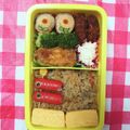 かきもちよめ's cooksnap of when they made こどもの日＊こいのぼりウインナー♪.