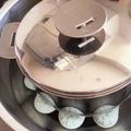 いぬわんわんわん's cooksnap of when they made ＊インスタント de アイスコーヒー＊.