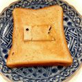 悠LOVE航's cooksnap of when they made 子供の日はこれで♪こいのぼりトースト.