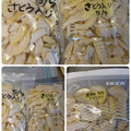 ひっこ's cooksnap of when they made タケノコはこうして冷凍保存.