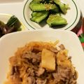 のえもゆ's cooksnap of when they made 豚肉たけのこ糸こんにゃくの炒め煮★味噌味.