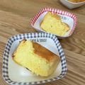 ひろりんこちゃん's cooksnap of when they made 簡単！失敗なし！ふわふわもこもこシフォン.