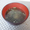 スタイリッシュママ's cooksnap of when they made 父の簡単☆お吸い物.